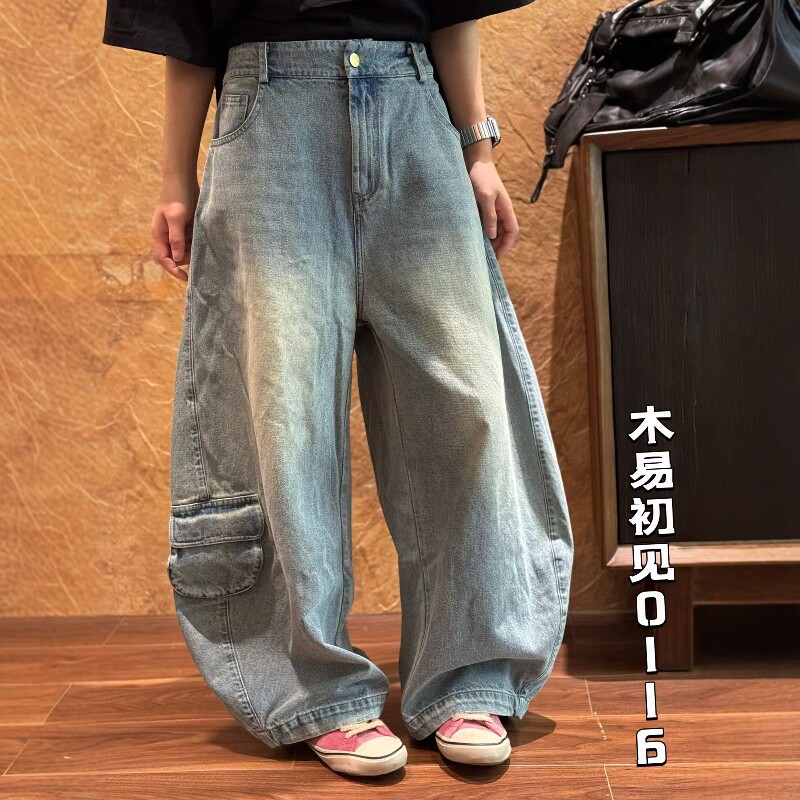 木易初见0116原创设计师款复古文艺风侧口袋休闲宽松阔腿牛仔裤