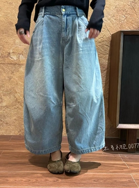 木易初见0077原创设计师款复古文艺阔腿牛仔裤女九分裤宽松直筒裤