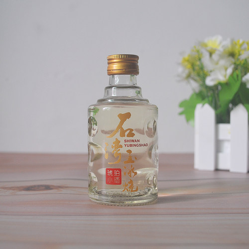 石湾玉冰烧广东佛山琥珀小酒高端