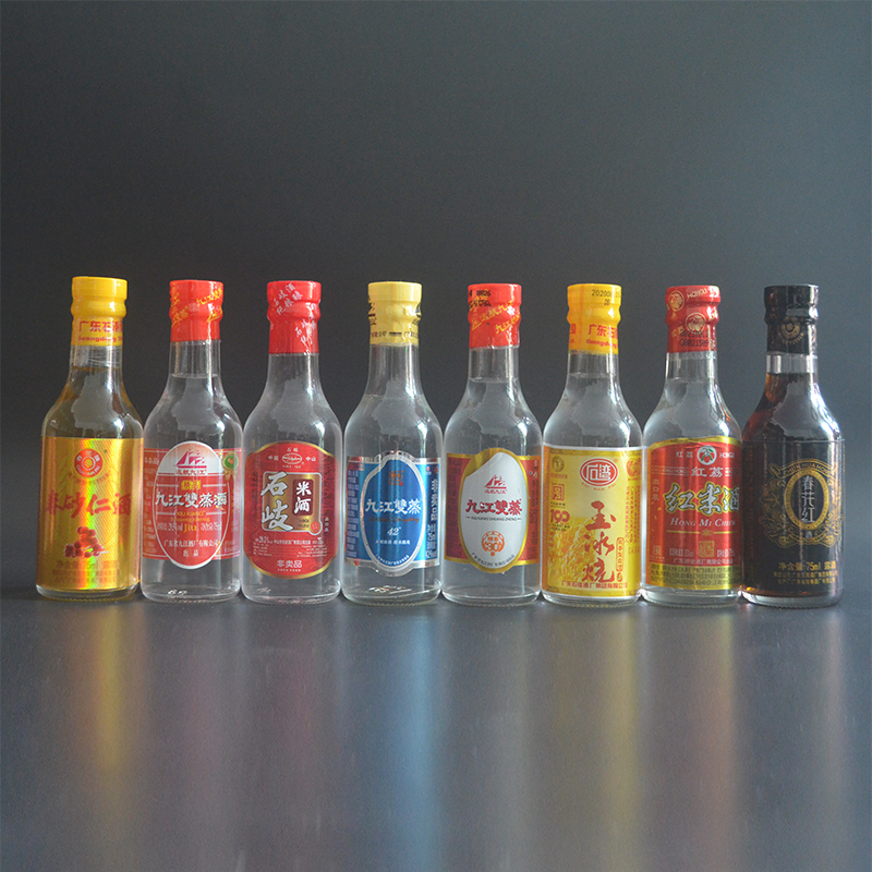 酒版广东米酒小酒版组合75ml玉冰烧豉香不同8款集合迷你装饰收藏