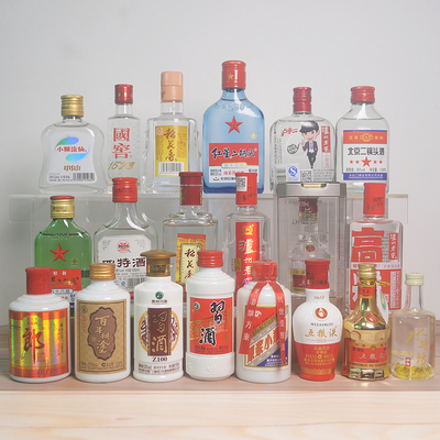 白酒小酒版50ml100ml玻璃小瓶高度摆件瓶装陶瓷迷你酒柜装饰收藏