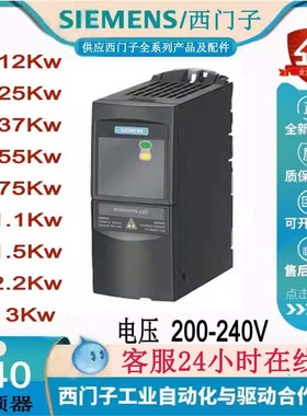 6SE6440-2AB/2UC11/12/13/15/17/21/22/23-0/1/2/5/7/AA1/BA1/CA1