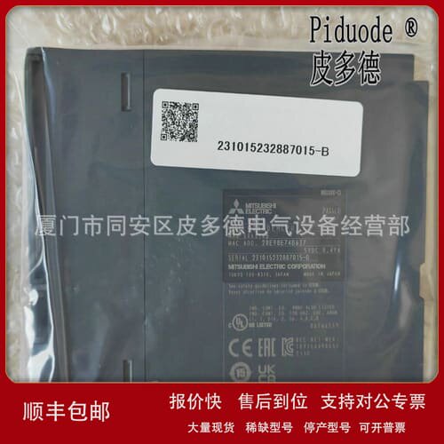FX3U-4AD-PTW-ADP FX3U-CNV-BD RJ71C24-R2 RJ71EIP91 模块议价