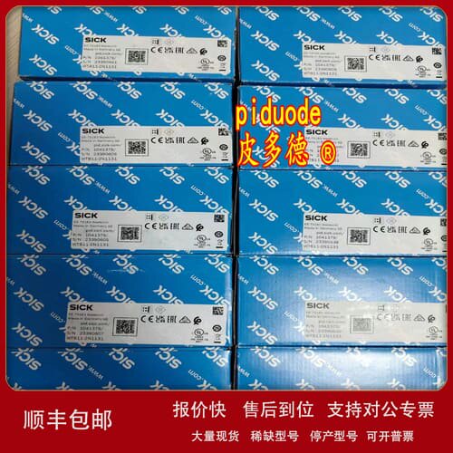 IME18-20NPSZW5K IME08-1B5PSVC0SS25 IME12-08NPSZWDSS61传感器