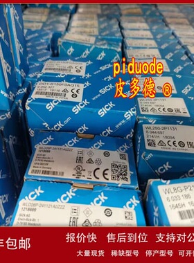FFUS10-1N1IO LFH-SW010G1AS15SZ0 LFH-SB1X6G1AS05SZ0传感器议价