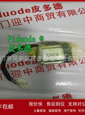 MHMF752L1H6M MHMJ022G1U MHMJ022G1V MHMJ042G1S4 伺服电机议价