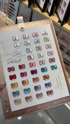 Let’s Nail 30色水光玻璃珠猫眼水光肌猫眼瓷白猫眼万能百搭款