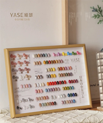 欧博丽亚瑟126色小方胶甲油胶套装美甲店专用持久光疗指甲油胶