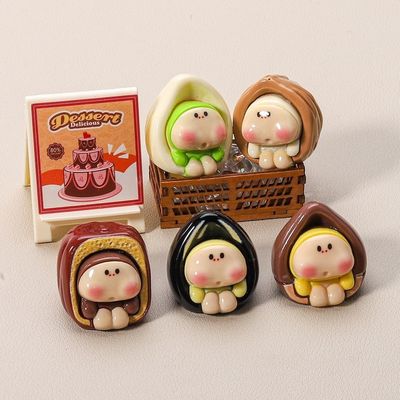 可爱治愈系坚果娃娃桌面小摆件