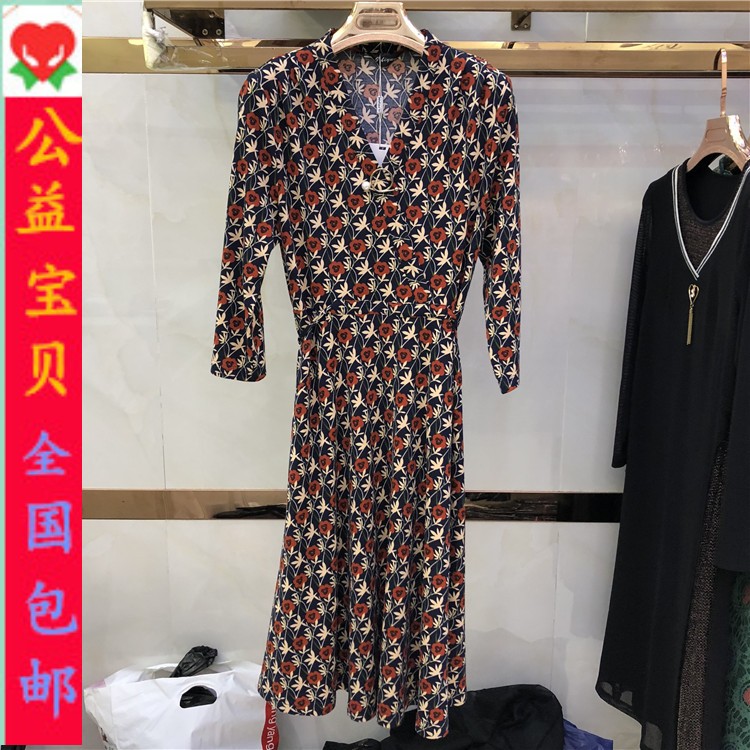 ¼ÎÀöæÂ03ר¹ñÕýÆ· пîÐÞÉíÏÔÊݵ¯ÐÔ»¨´òµ×Öг¤Á¬ÒÂȹÇï¿îÅ®×°