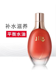 chen川滢润活力精华液爽肤水女控油清爽收缩毛孔补水保湿 护肤品女