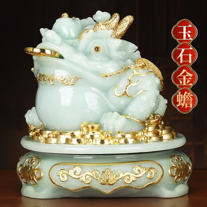 仿玉金蟾摆件招财金蟾客厅酒柜办公室公司店铺乔迁开业礼品,家居饰品,桌面摆件,淘宝优惠券,粉丝福利购,淘宝优惠卷