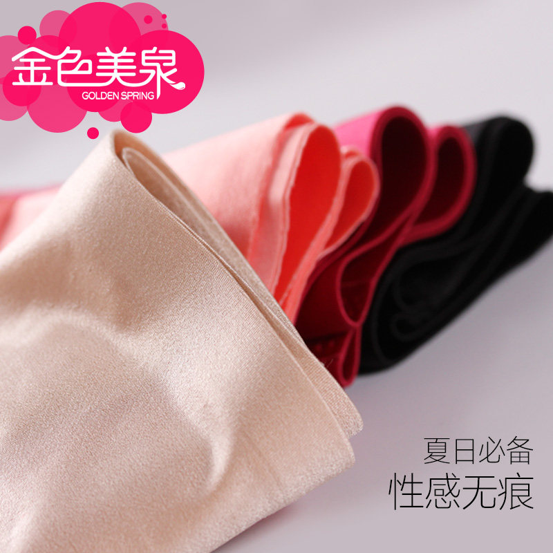 Slip jeunesse 3388NK - Ref 641029 Image 5