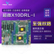 超微X10DRL 服务器主板支持E5 DDR4内存 现货 2600V3