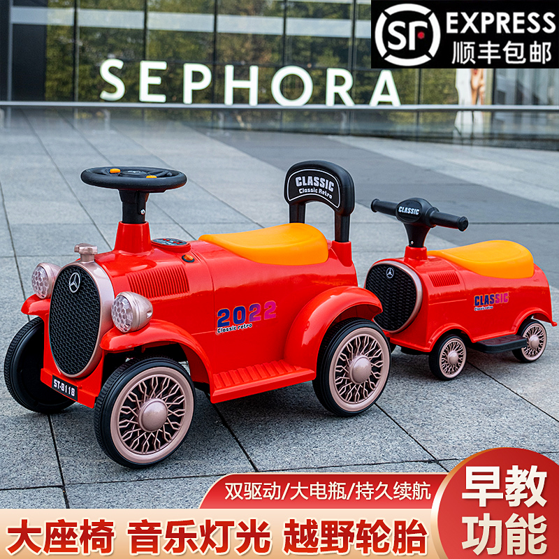 2-8岁男女电动小火车可坐大人