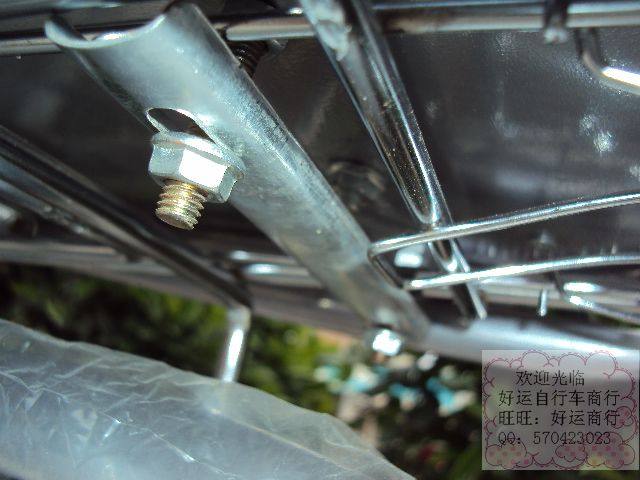 Selle de vélo - Ref 2346391 Image 3