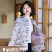 女装 下单 151 高端撤柜大码 200按直播间编码