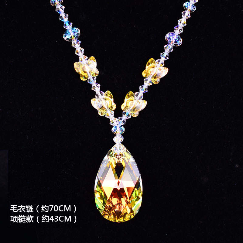 闪亮毛衣链奥地利水晶女