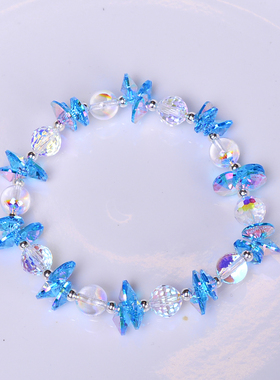 泛红光蓝色奥地利水晶水晶飞碟手链 轻奢水晶串珠女款高级感手链