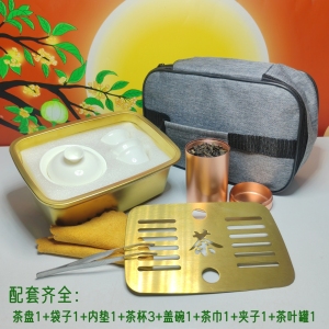 方形不锈钢旅游工夫茶盘储水用户便携式托盘茶具干泡茶盘收纳一体