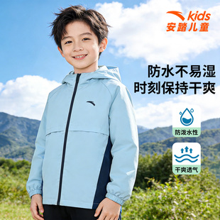 安踏男童外套2026新款春装中大童梭织连帽青少年冲锋夹克运动上衣