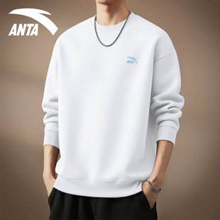 安踏卫衣男款2026春季新款男装薄款套头衫纯白简约圆领长袖运动服