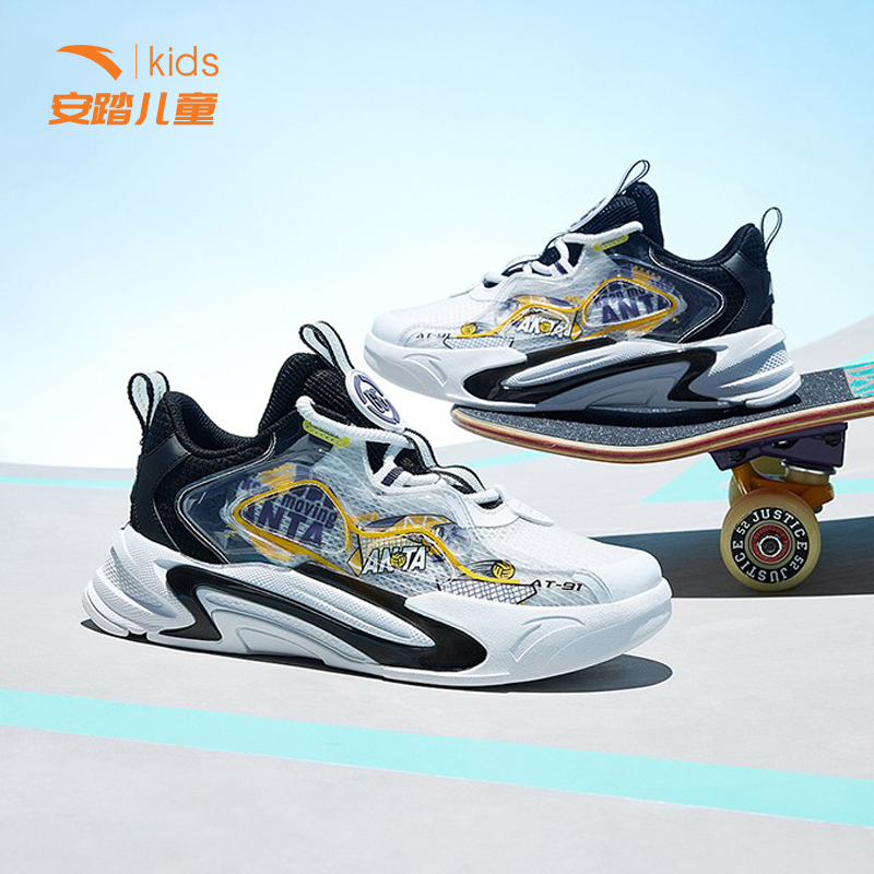 安踏网面透气男童休闲鞋老爹鞋潮