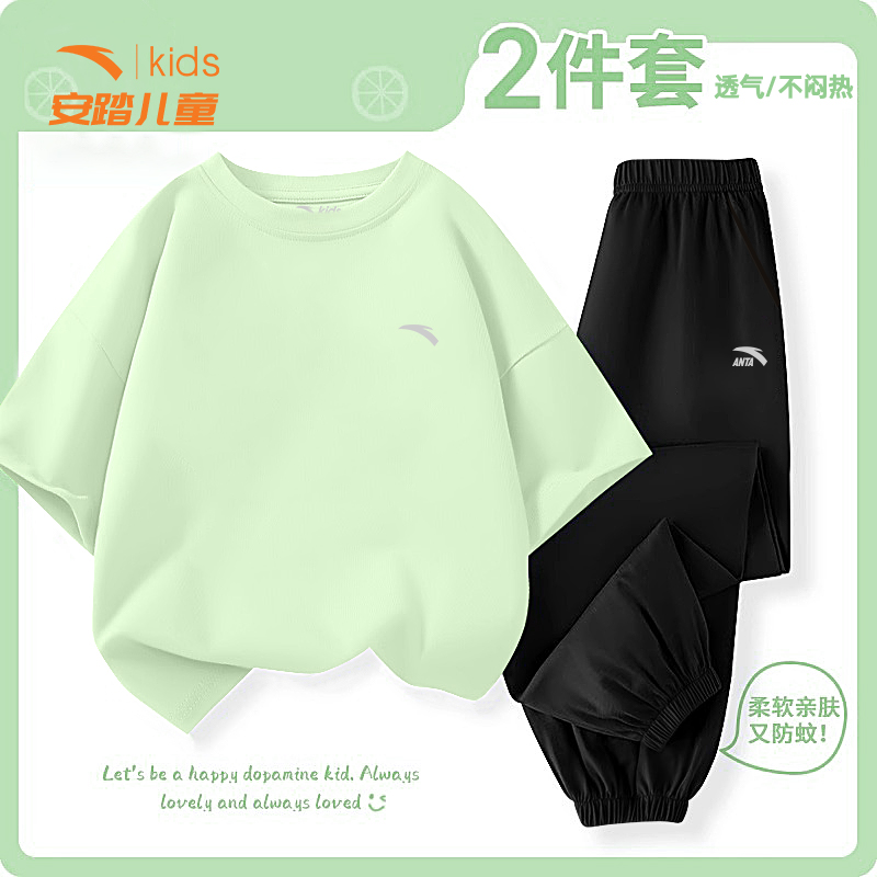 安踏男童速干运动套装中大童夏装