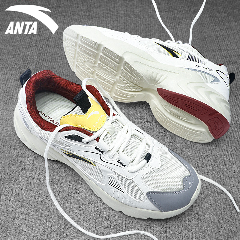 安踏休闲鞋男潮流百搭厚底老爹鞋