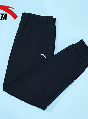 安踏运动裤男士长裤冬季2025新款卫裤透气跑步休闲针织束脚裤子男