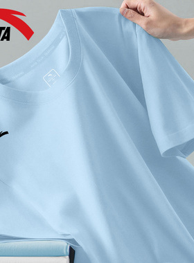 安踏冰丝短袖t恤男健身男士速干衣跑步体恤透气半袖官方正品男装