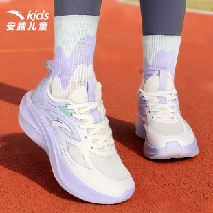 安踏儿童叶子6专业儿童跑鞋女中大童2025冬季新款轻便缓震运动鞋