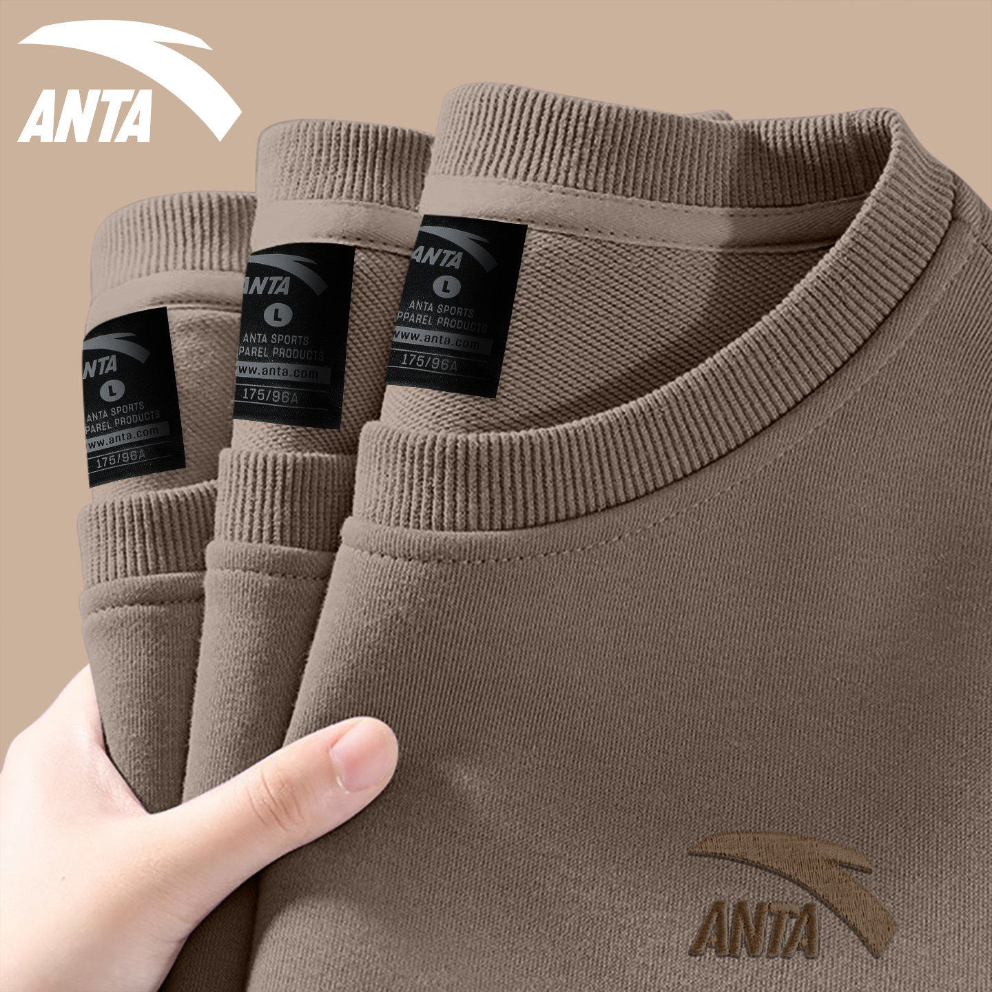 安踏卫衣男2026春季新款棕色宽松圆领针织长袖上衣简约套头打底衫