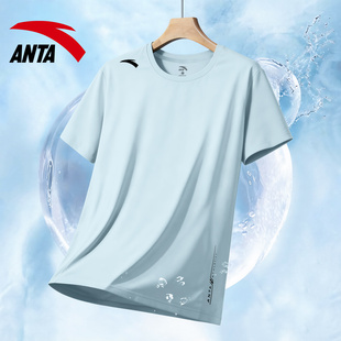 t恤半袖 安踏冰丝短袖 速干衣薄款 夏季 宽松跑步健身运动上衣男 男装