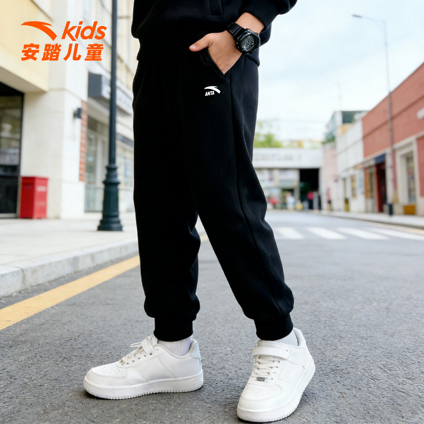 安踏儿童运动裤男童裤子2026春季新款黑色百搭卫裤青少年休闲长裤,童装/婴儿装/亲子装,裤子,淘宝优惠券,粉丝福利购,淘宝优惠卷