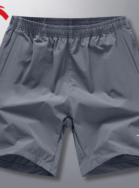 安踏短裤男士夏季冰丝外穿速干宽松篮球裤子五分休闲运动裤衩男生