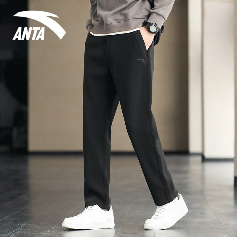 安踏运动裤男款2025秋冬季新款休闲黑色直筒长裤百搭舒适男卫裤,男装,卫裤,淘宝优惠券,粉丝福利购,淘宝优惠卷