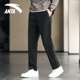 百搭舒适男卫裤 安踏运动裤 新款 休闲黑色直筒长裤 男款 2026年春夏季