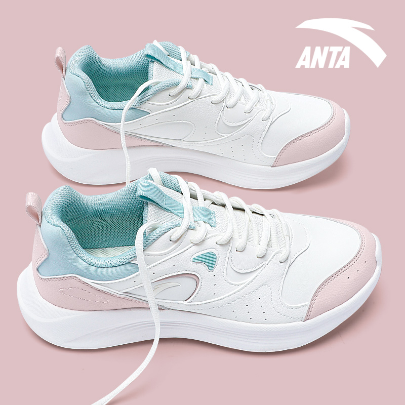 安踏运动鞋女皮面防水软底跑步鞋