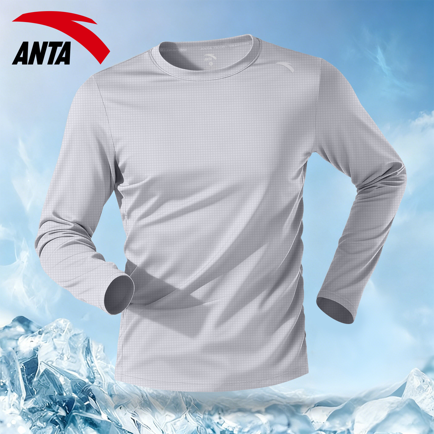 安踏运动长袖t恤男速干衣透气