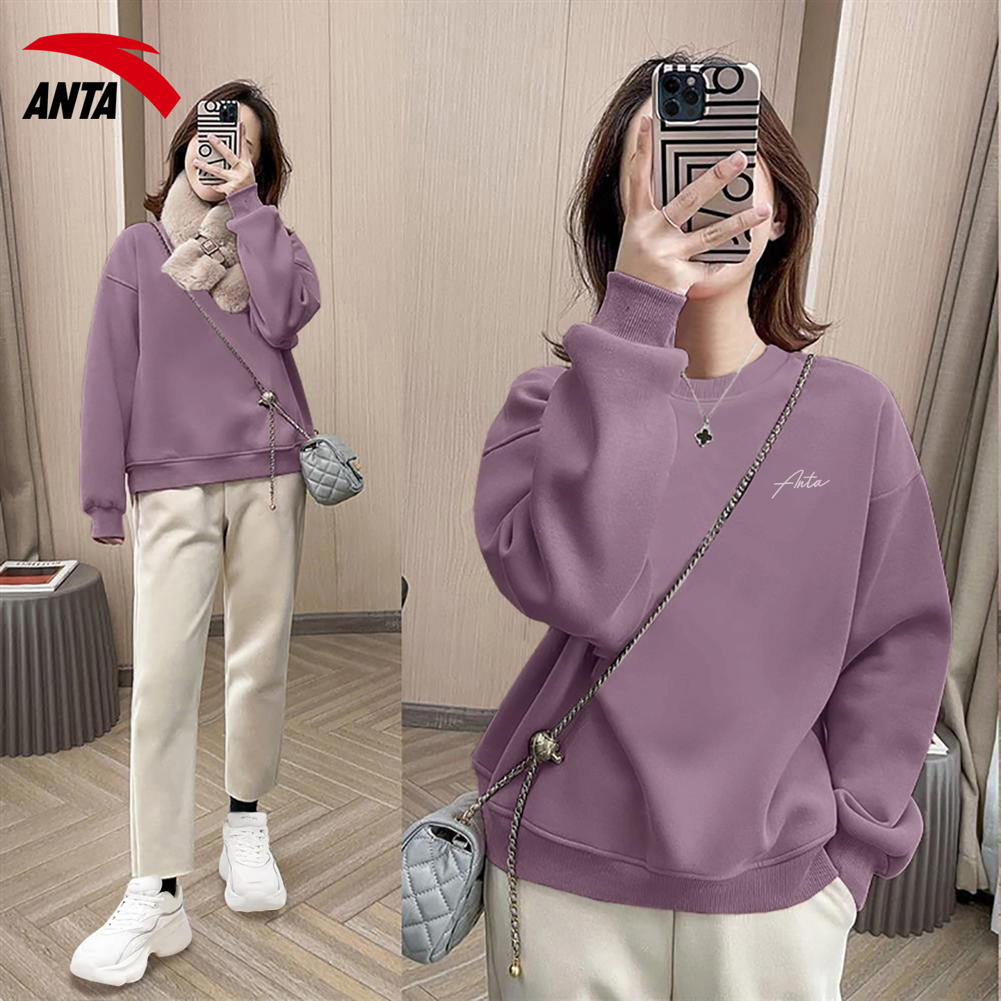 安踏卫衣女宽松百搭减龄长袖T恤