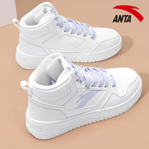 安踏高帮女鞋板鞋皮面防水休闲鞋