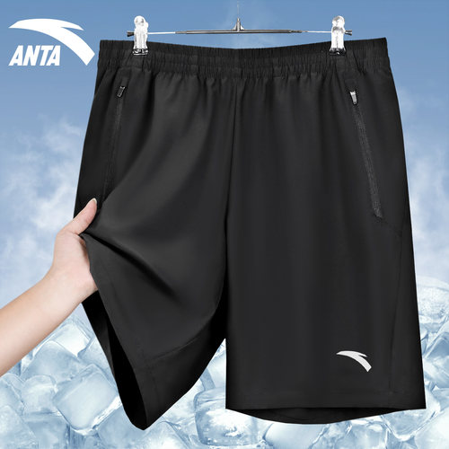 安踏运动裤短裤速干透气五分裤男