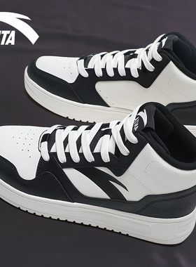 安踏男鞋高帮鞋男2025冬季新款aj鞋子男百搭潮鞋休闲运动板鞋男款