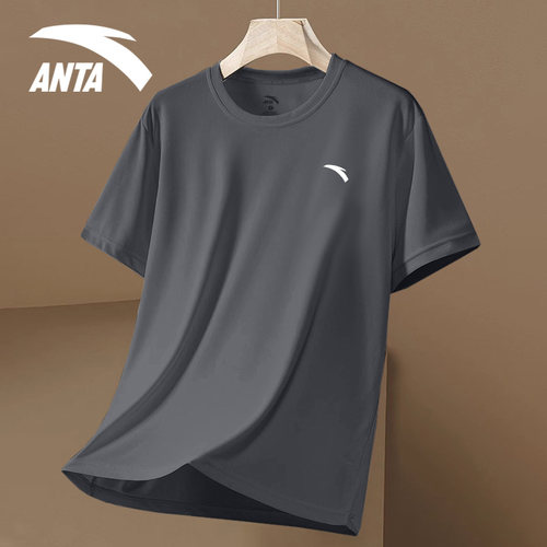 安踏短袖男冰丝运动t恤速干衣