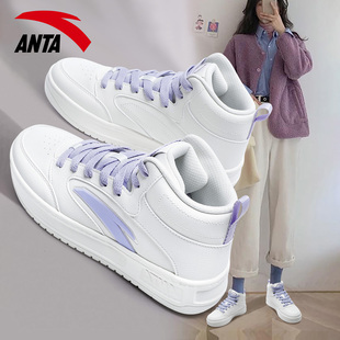 冬季 2025新款 皮面高帮小白鞋 时尚 子 安踏轻松2板鞋 百搭休闲鞋 女鞋