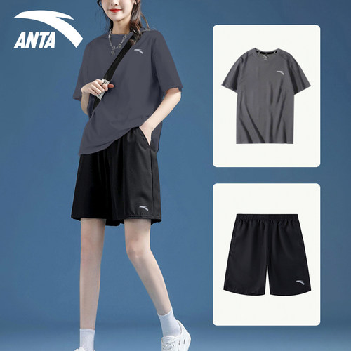 安踏冰丝短裤跑步运动服速干