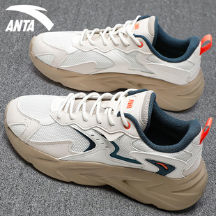 安踏休闲鞋男鞋2026春季新款运动鞋子官方旗舰正品潮流厚底老爹鞋