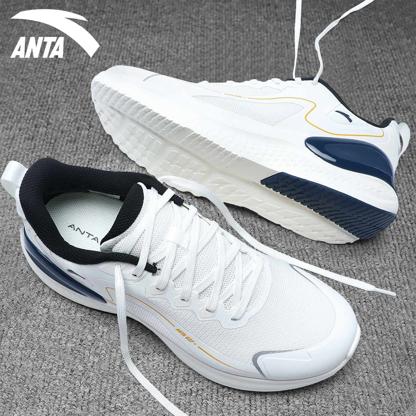 安踏云弹C37跑鞋软底轻便运动鞋