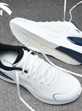 安踏云弹C37跑步鞋男鞋2025冬季新款软底缓震回弹运动鞋轻便跑鞋